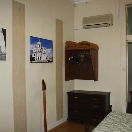 Pensao Residencial Estrela Do Mondego Pensjonat